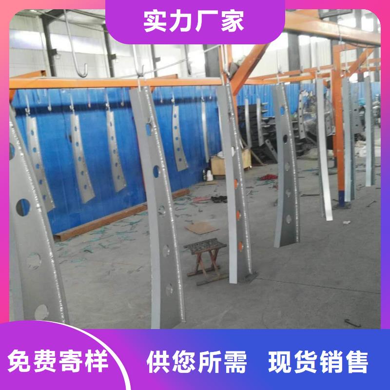 景观护栏放心厂家销售