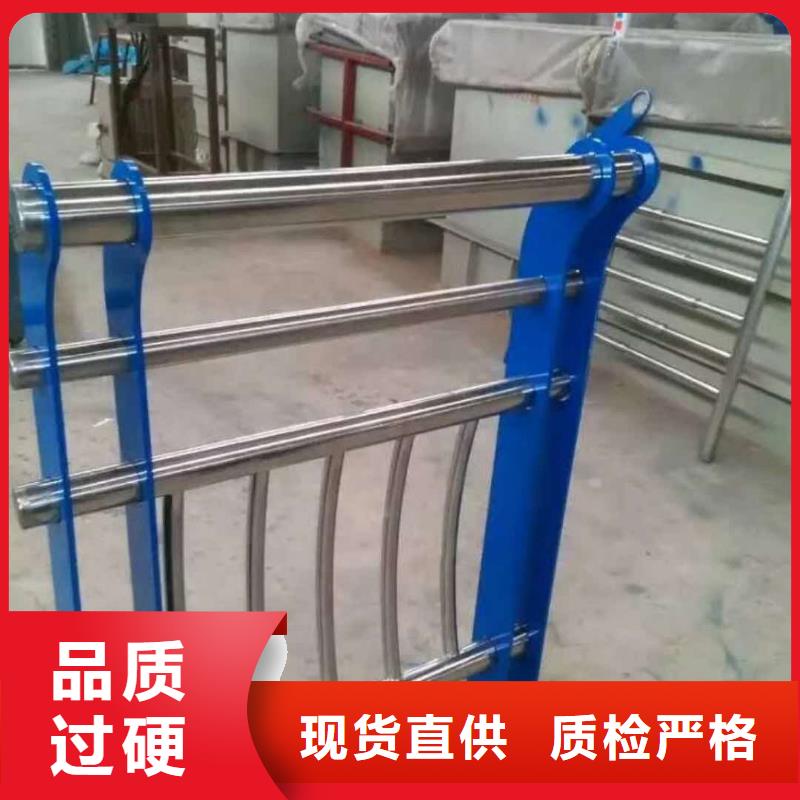 景观护栏欢迎来电订购来图来样定制