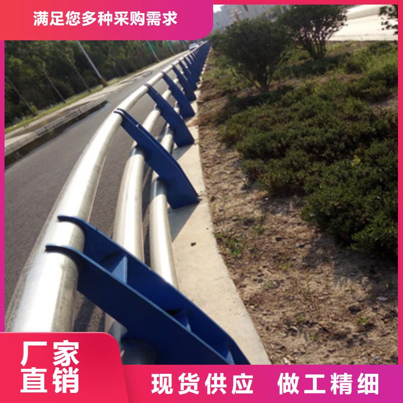 河道护栏放心当地供应商