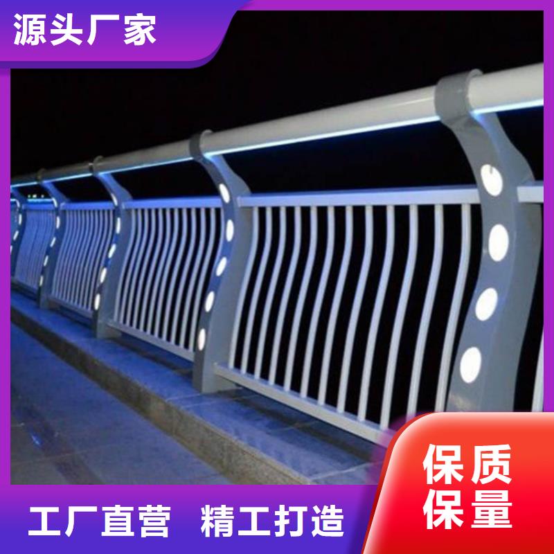 景观护栏规格齐全货源充足种类多质量好