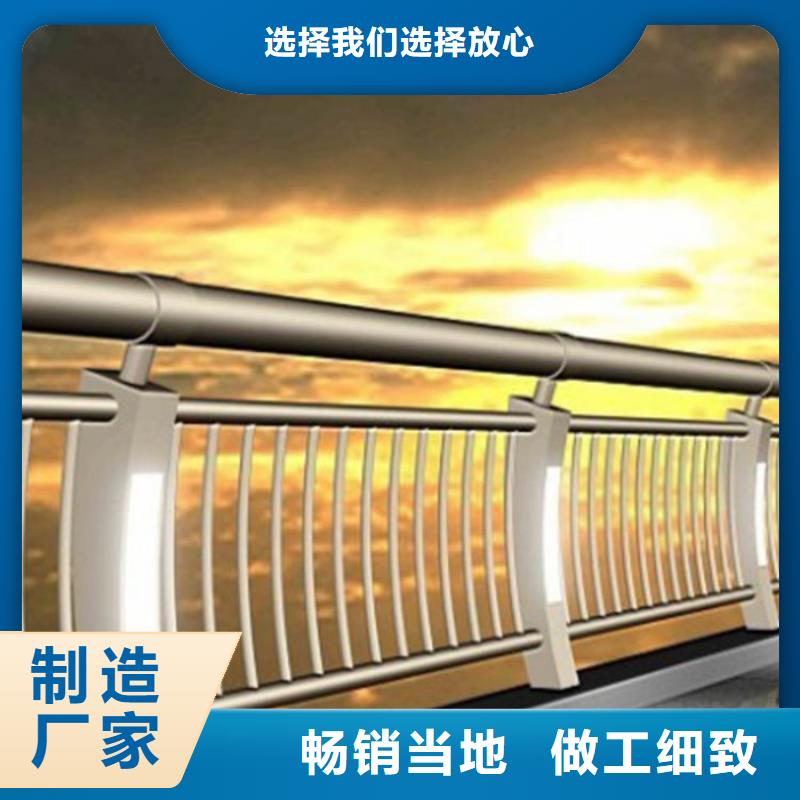 桥梁护栏可需定尺本地公司