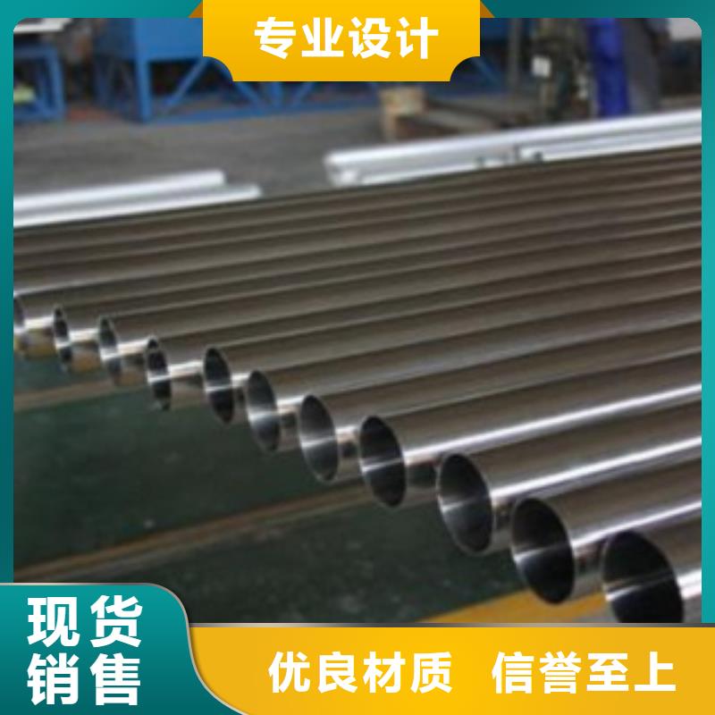 不锈钢管不锈钢板价格使用方法产地采购