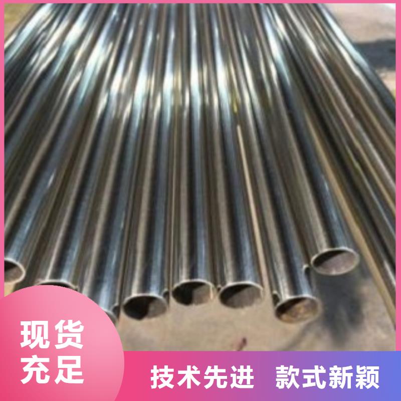 不锈钢管_304不锈钢板敢与同行比质量真诚合作
