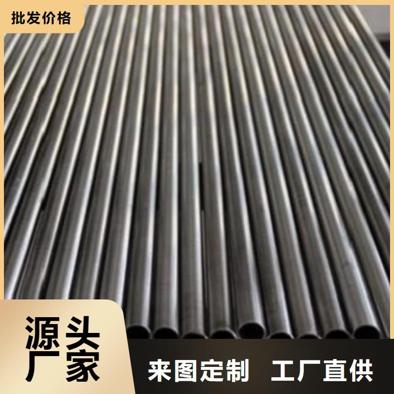不锈钢管种类多质量好每一处都是匠心制作