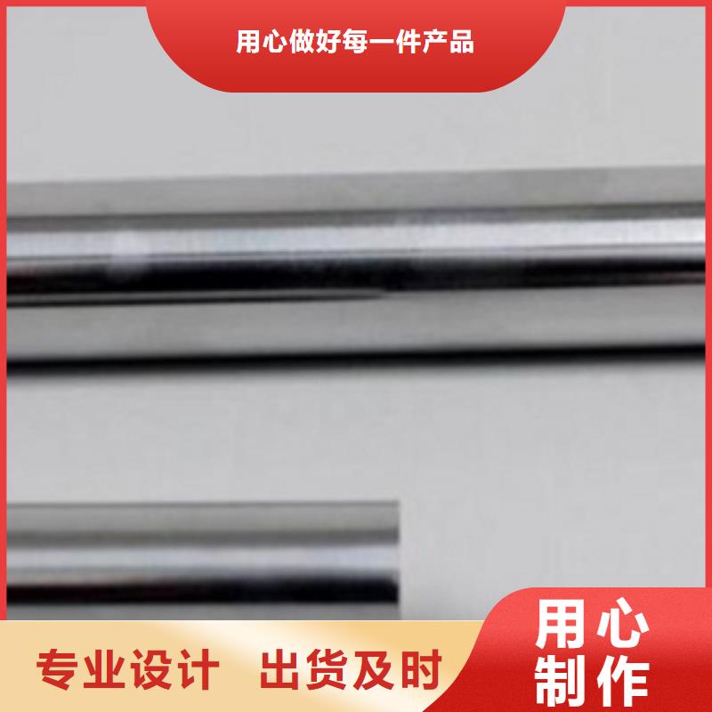 不锈钢管304不锈钢管厂家自产自销当地品牌