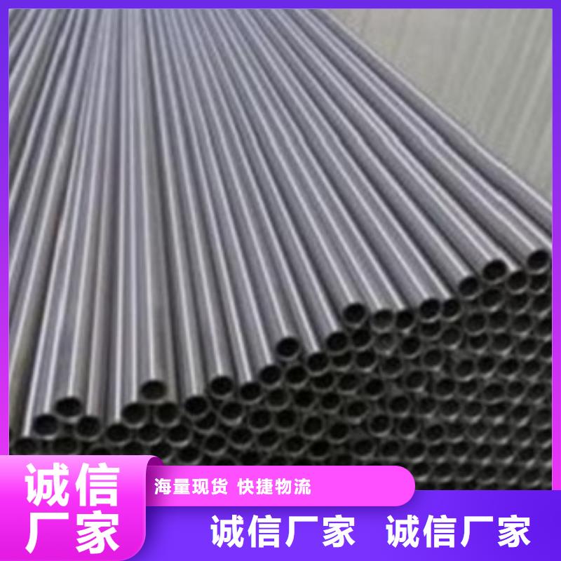 不锈钢管,不锈钢板价格实力优品同城公司