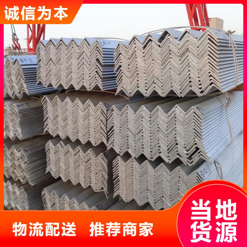 【不锈钢角钢】_310S不锈钢板款式多样专业按需定制