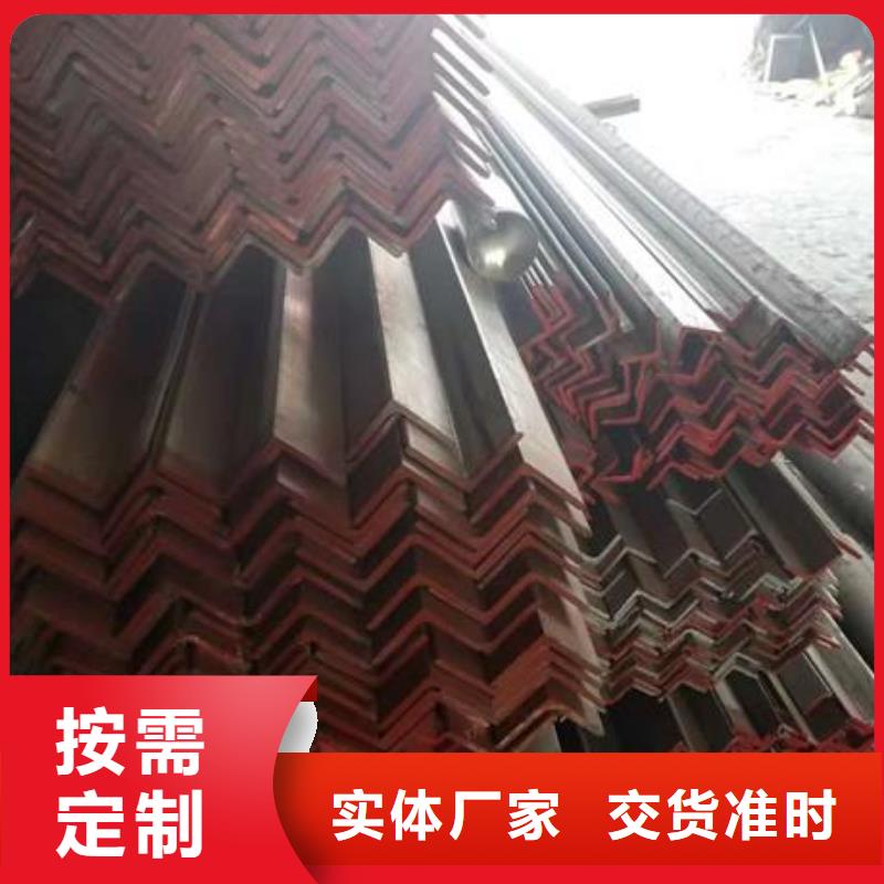 【不锈钢角钢】-不锈钢卷板用心制作产地采购