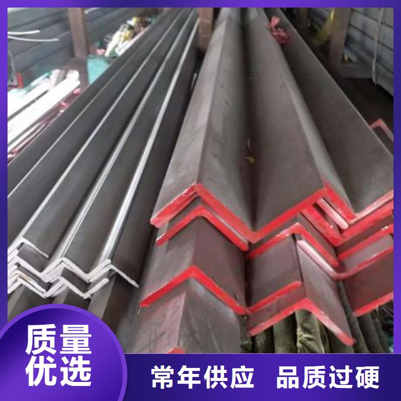 【不锈钢角钢310S不锈钢板质量无忧】专注质量