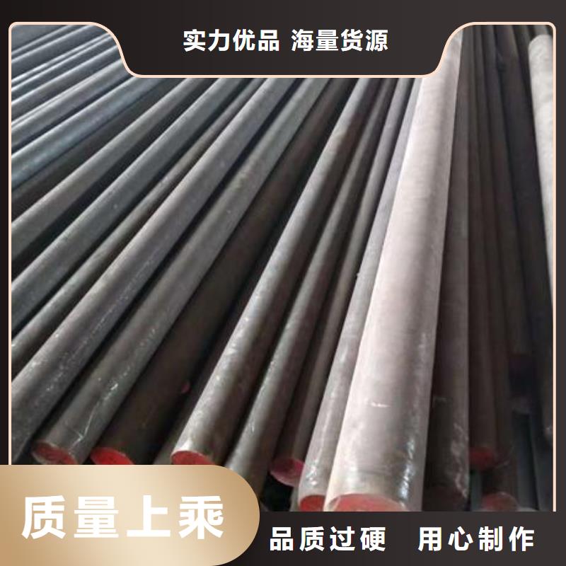 【不锈钢角钢不锈钢板厂家厂家货源】支持定制加工