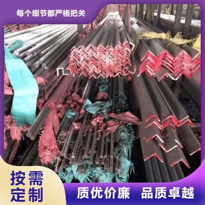 不锈钢角钢_不锈钢卷板种类多质量好本地制造商