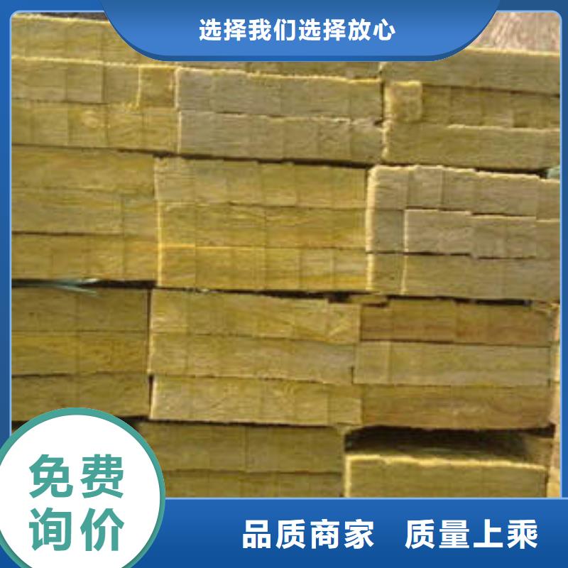 岩棉条优点货源直供
