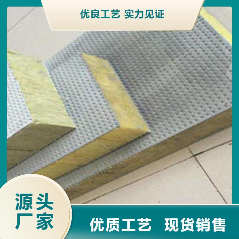 岩棉条产品质量好当地公司