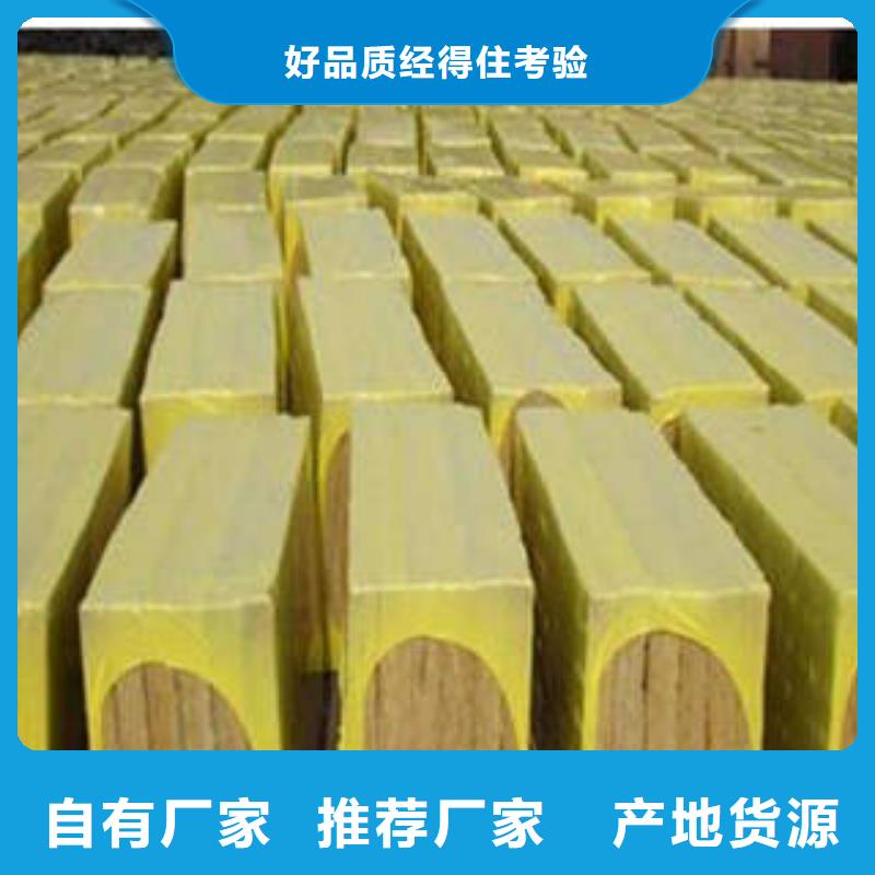 彩钢岩棉板供求产地源头好货