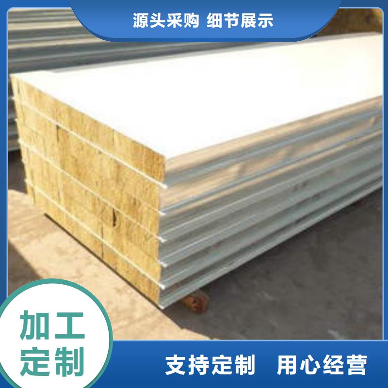岩棉条现货价格现货充足