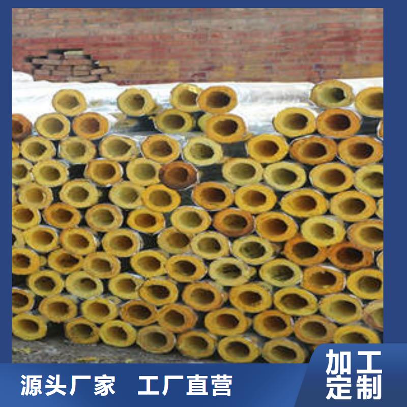 玻璃棉制-岩棉板款式多样用心经营