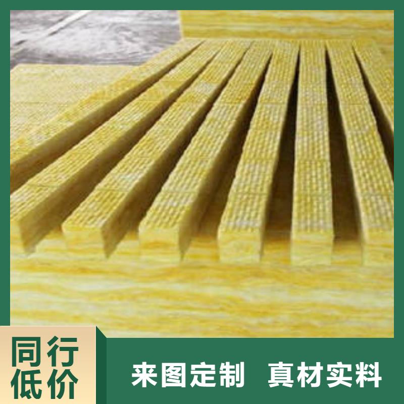 【玻璃棉制】像塑管多种规格库存充足现货