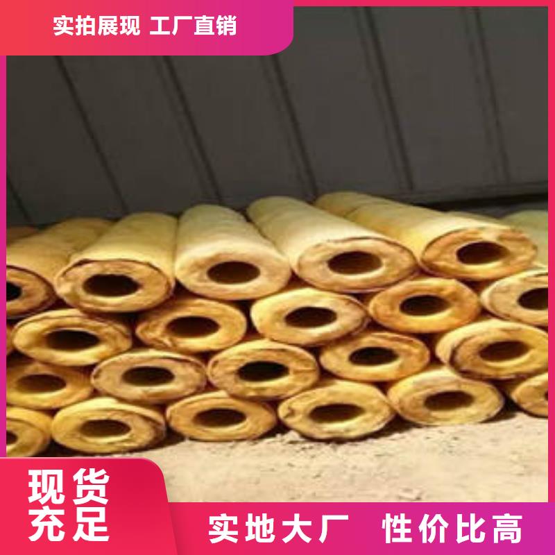 玻璃棉卷毡供求本地供应商
