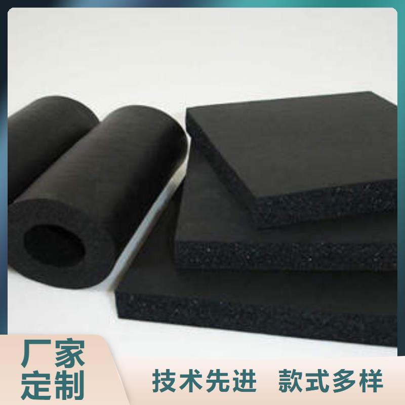 橡塑管品牌好打造行业品质