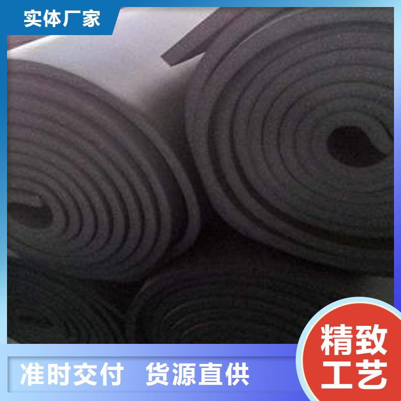 橡塑管壳产品质量好本地公司