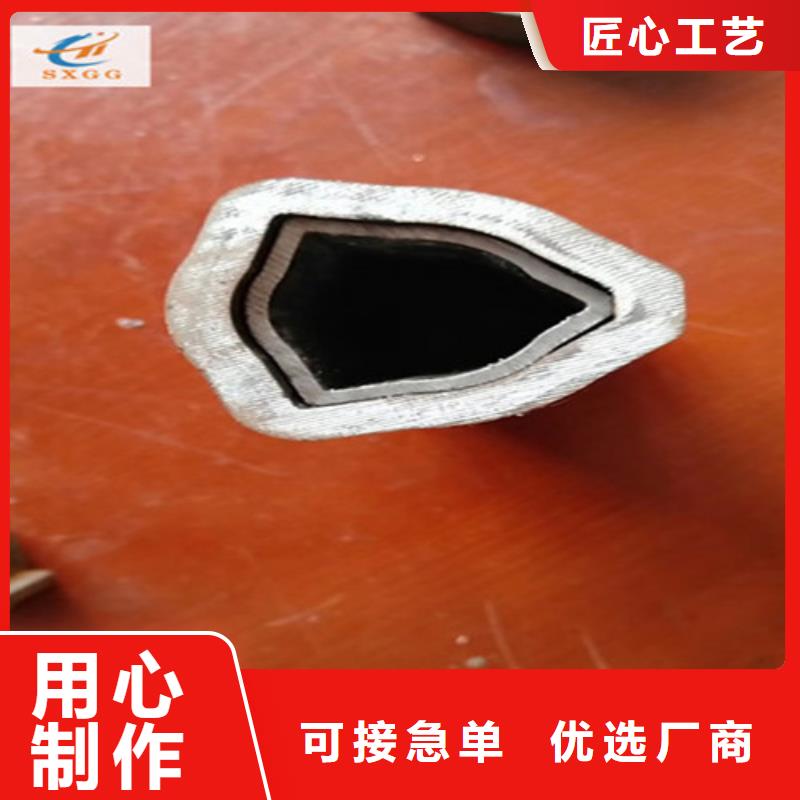 异型管_矩形方管自产自销同城服务商