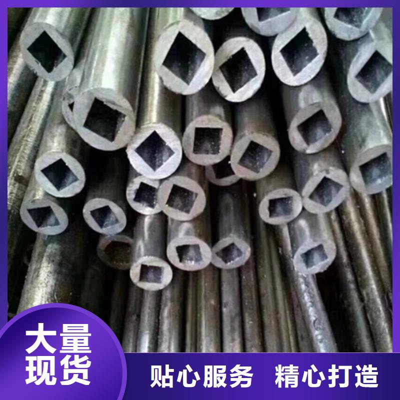 异型管,Q355B方管专心专注专业同城厂家