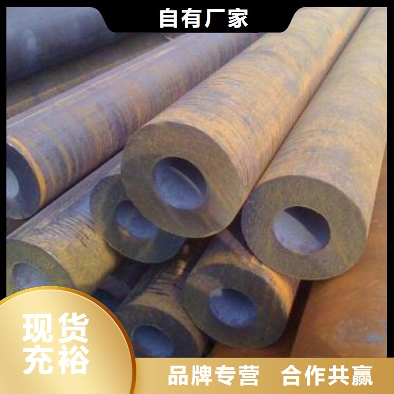 无缝钢管-20G无缝钢管用心经营本地公司