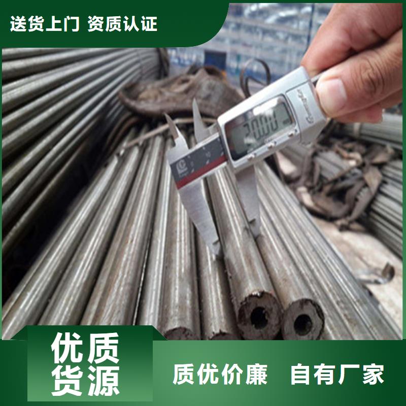 Q355B焊管厂家报价优惠多规格齐全实力厂家