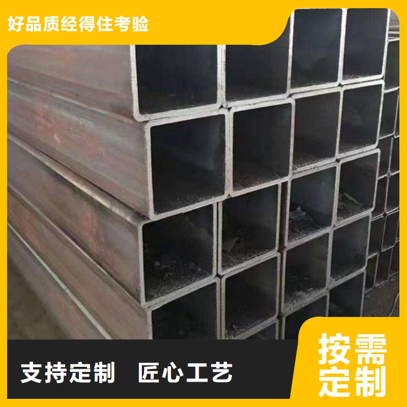 镀锌方矩管产品齐全质检严格放心品质