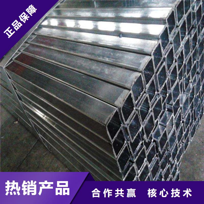 Q345B方矩管不易腐蚀厂家新品