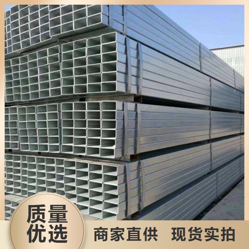 大口径改拔方管畅销产品品质卓越