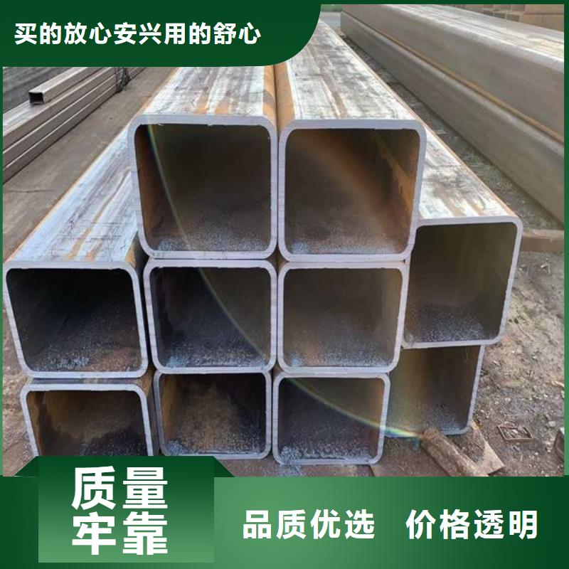 方管矩形管专注质量本地公司