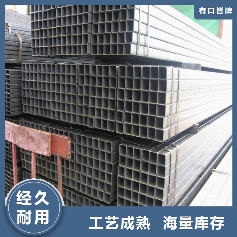 厚壁方矩管规格型号齐全当地货源