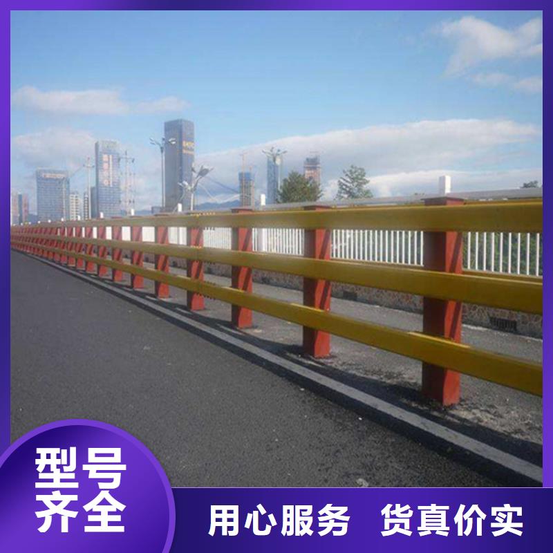 不锈钢复合管护栏材质分类当地经销商