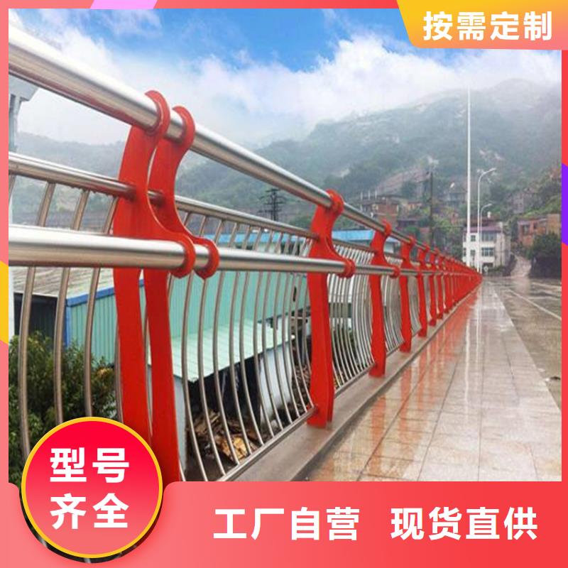 桥梁栏杆立柱质量过硬产地厂家直销