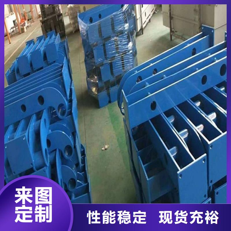 304桥梁护栏可定做本地品牌