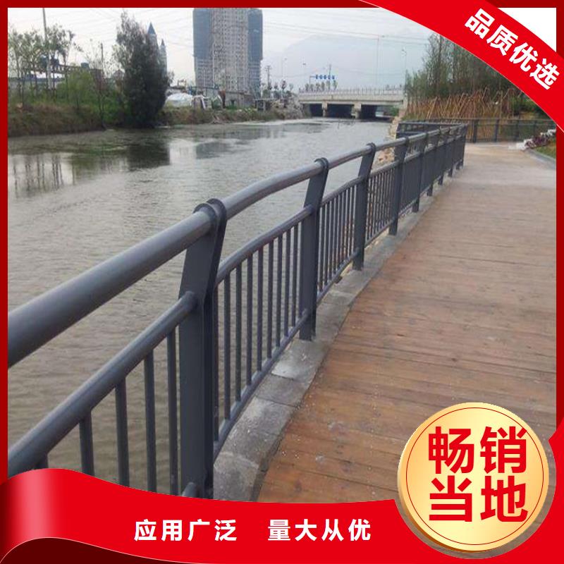 道路隔离护栏价格实惠专业生产厂家