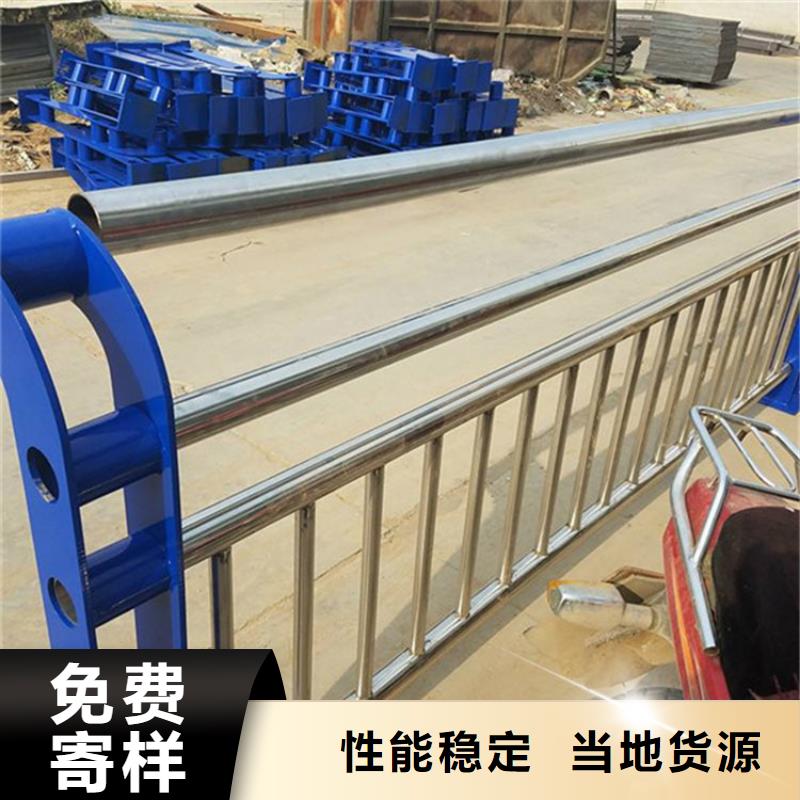 不锈钢复合管道路护栏的无缝管贴心服务