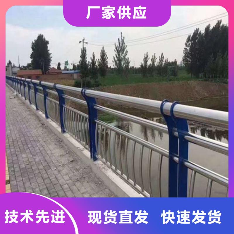 护栏_Q345B无缝钢管厂家直销厂家型号齐全