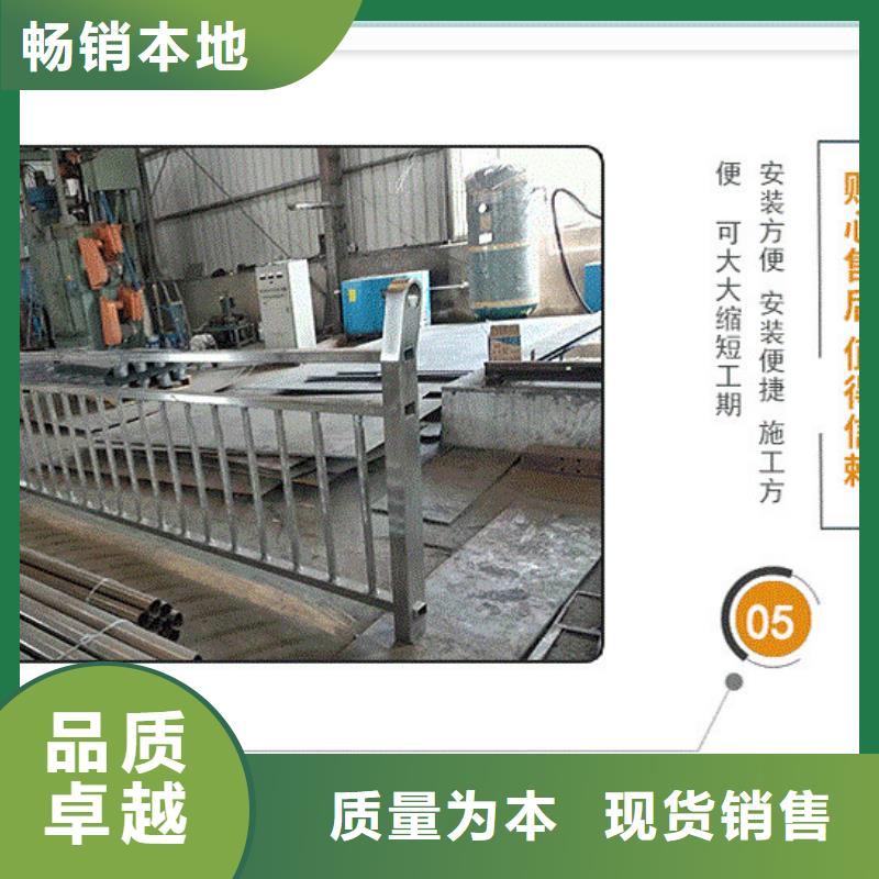 不锈钢护栏零售超越自我质检严格