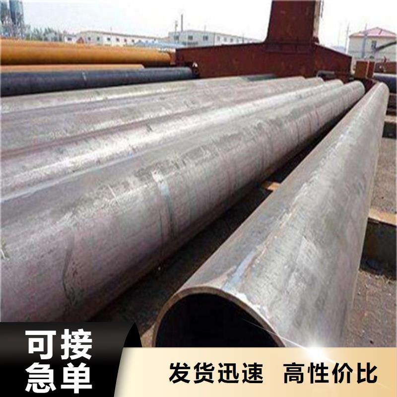 L290直缝焊管按需定制当地经销商