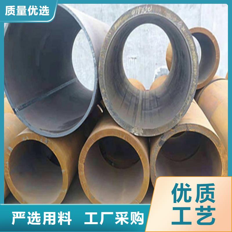 焊管无缝方管用心经营同城生产厂家