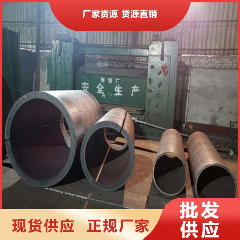 焊管冷拔无缝钢管生产型当地经销商