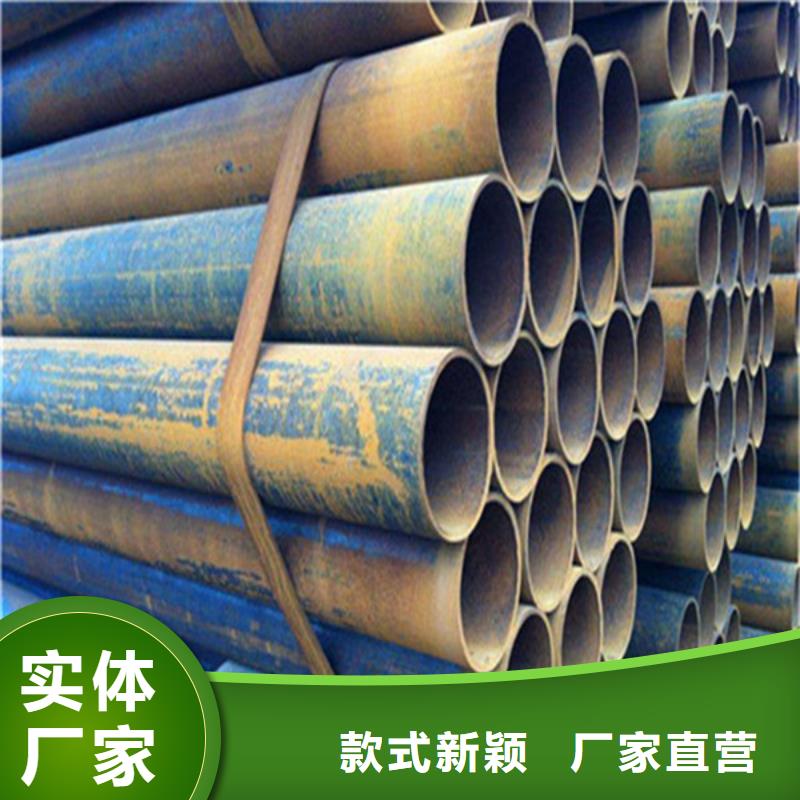 厚壁卷管公司生产对质量负责