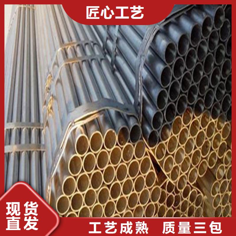 焊管,厚壁无缝钢管厂家销售精心打造