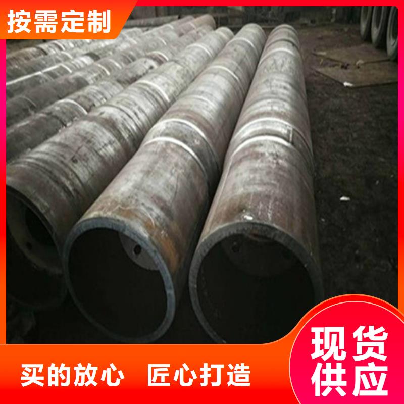 焊管45#无缝钢管实地大厂质量检测