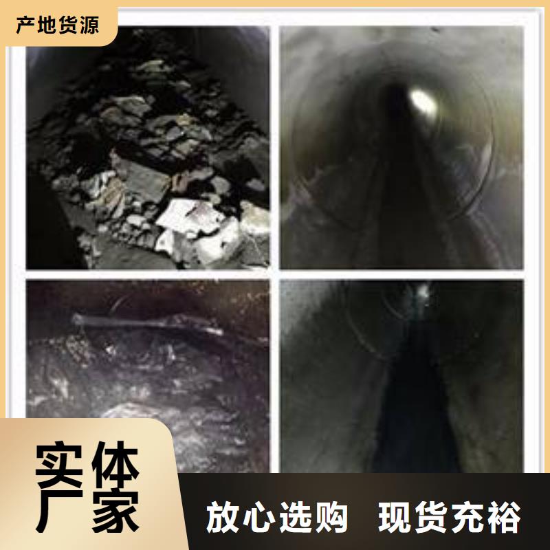 清淤水下封堵实力才是硬道理极速发货