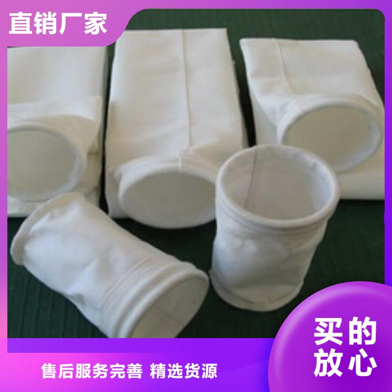 制药厂三防除尘器布袋按需定制实力公司