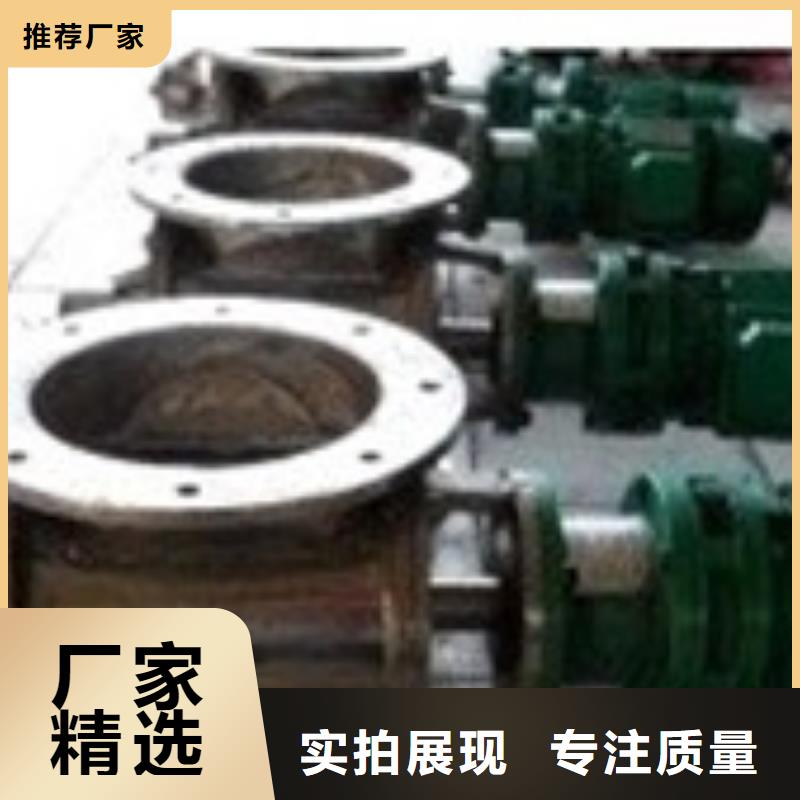 卸料器单机除尘器敢与同行比价格一站式采购