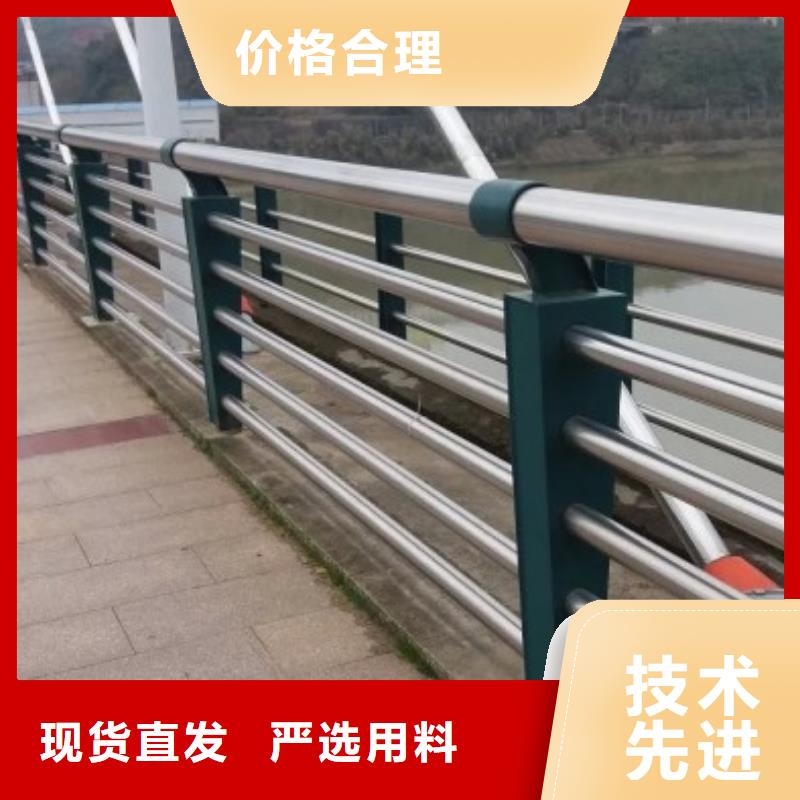 不锈钢复合管_q235b波形护栏板质量看得见同城生产厂家